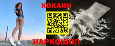 амфетамин Гагарин