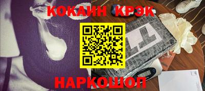 ALPHA-PVP Гатчина