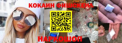 ALPHA-PVP Гатчина