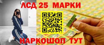 гашишное масло Гай