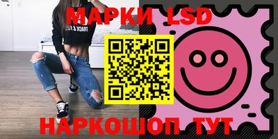 гашишное масло Гай