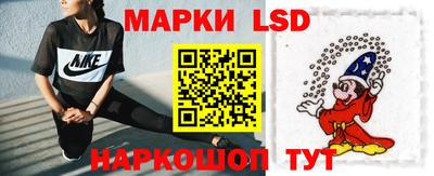 амфетамин Гагарин