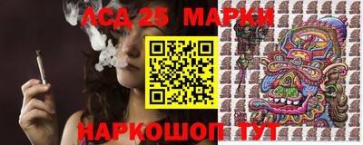 гашишное масло Гай