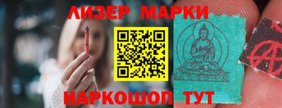 ALPHA-PVP Гатчина