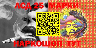 амфетамин Гагарин