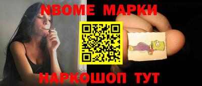 ALPHA-PVP Гатчина