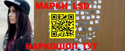 гашишное масло Гай