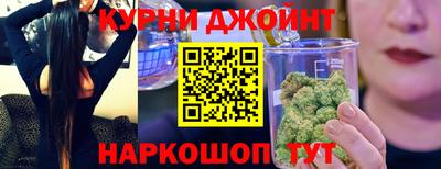 ALPHA-PVP Гатчина