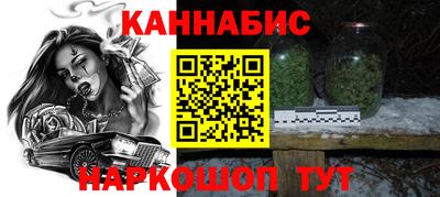 амфетамин Гагарин
