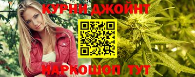 ALPHA-PVP Гатчина