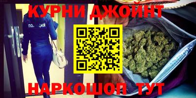 амфетамин Гагарин