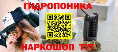 амфетамин Гагарин