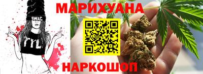 ALPHA-PVP Гатчина