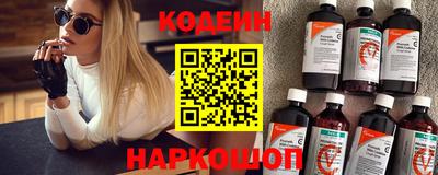 ALPHA-PVP Гатчина
