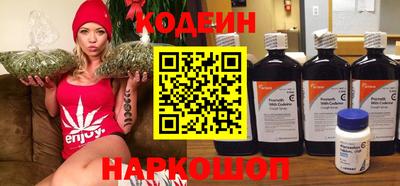 гашишное масло Гай