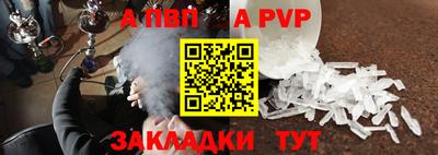 гашишное масло Гай