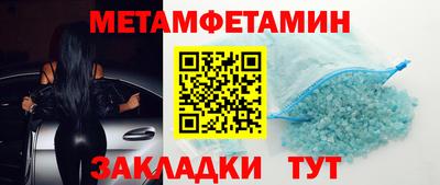 гашишное масло Гай