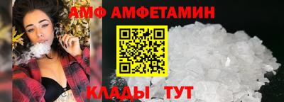 гашишное масло Гай
