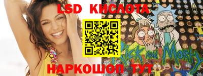 амфетамин Гагарин