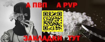 амфетамин Гагарин
