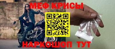 ALPHA-PVP Гатчина