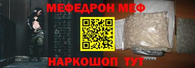 ALPHA-PVP Гатчина