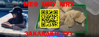 гашишное масло Гай